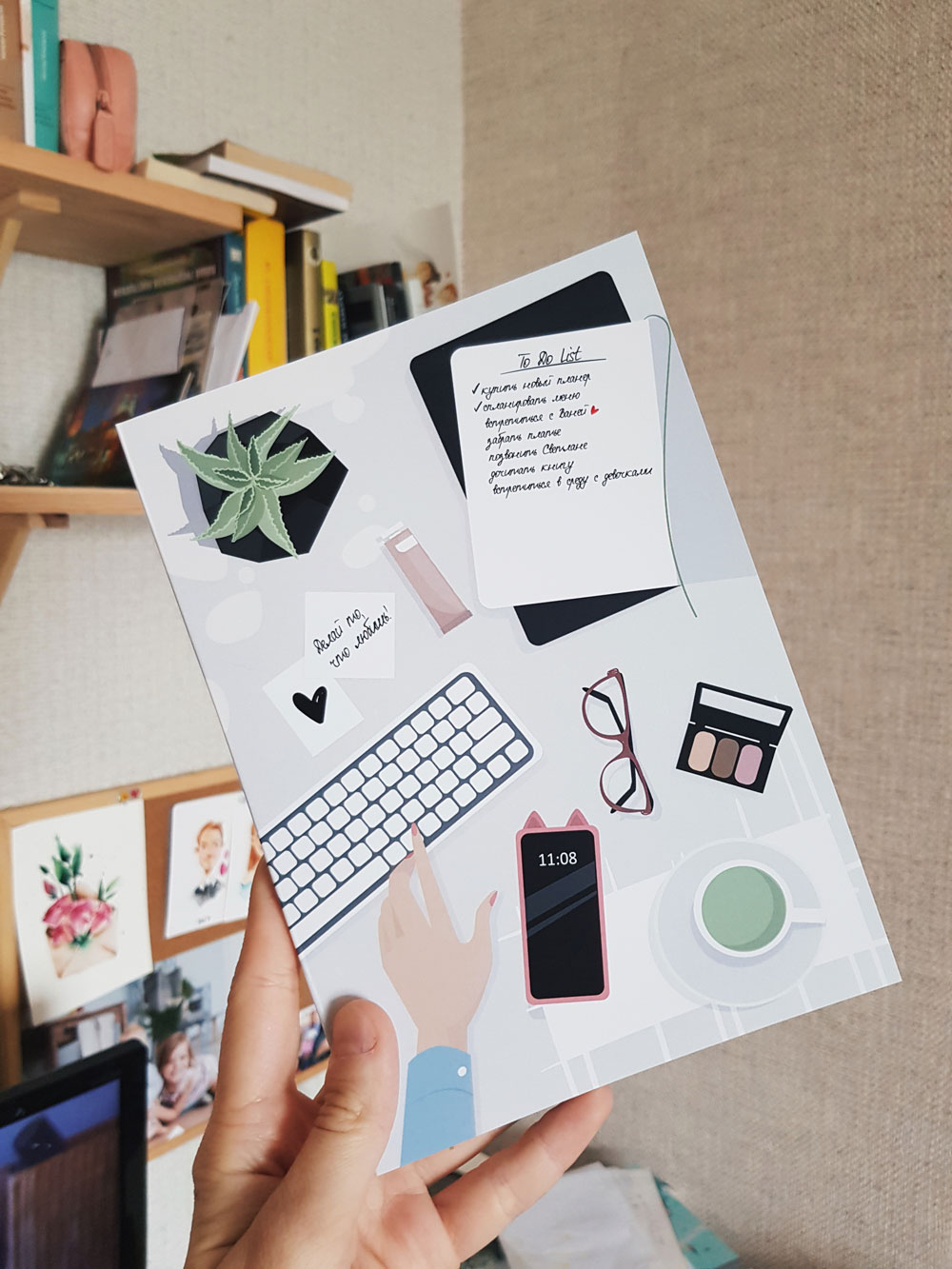 Блокнот TO DO LIST Lollibook купить в Минске