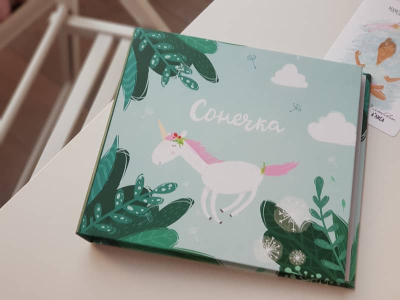 Фотоальбом Сонечка