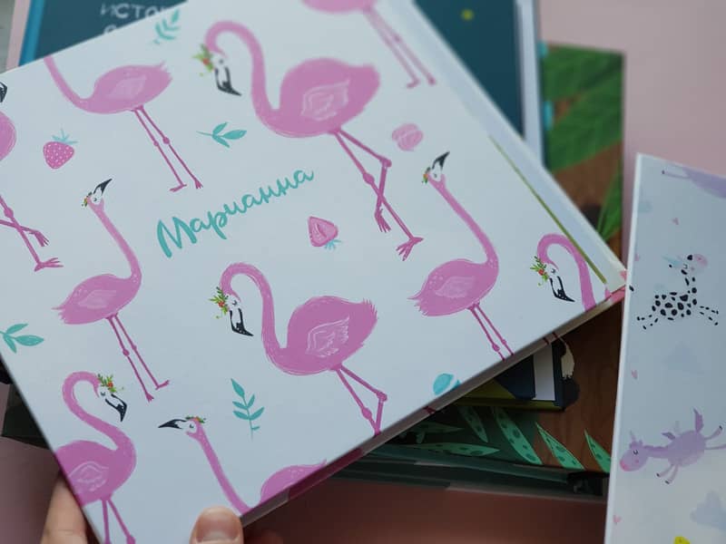 Фотоальбом Марианна