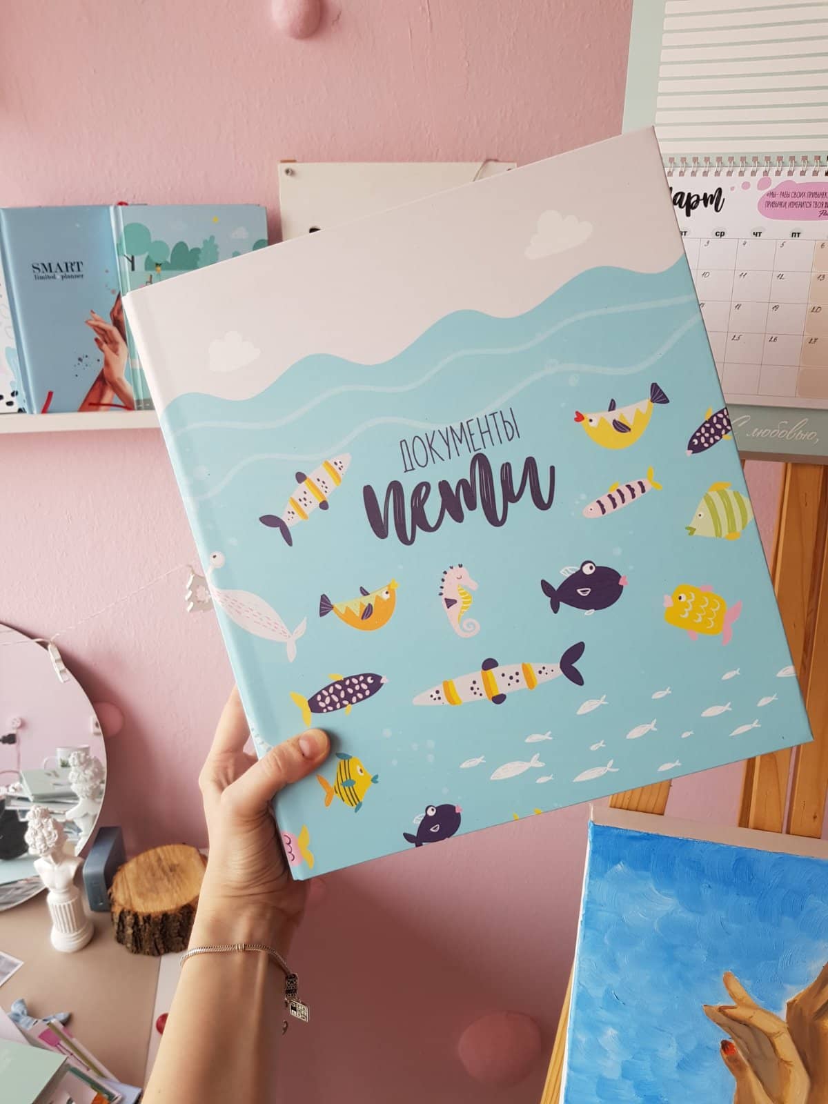 Рыбки папка для рисунков и документов