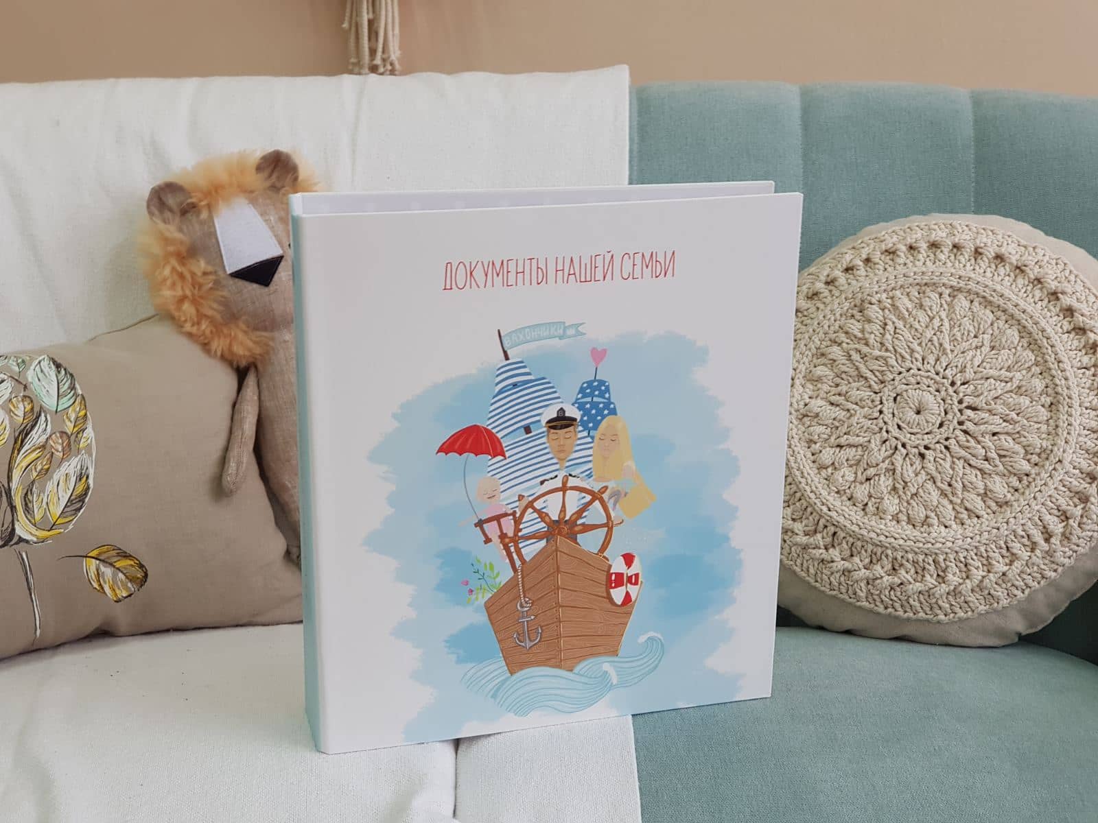 Индивидуальная Папка заказать в Минске