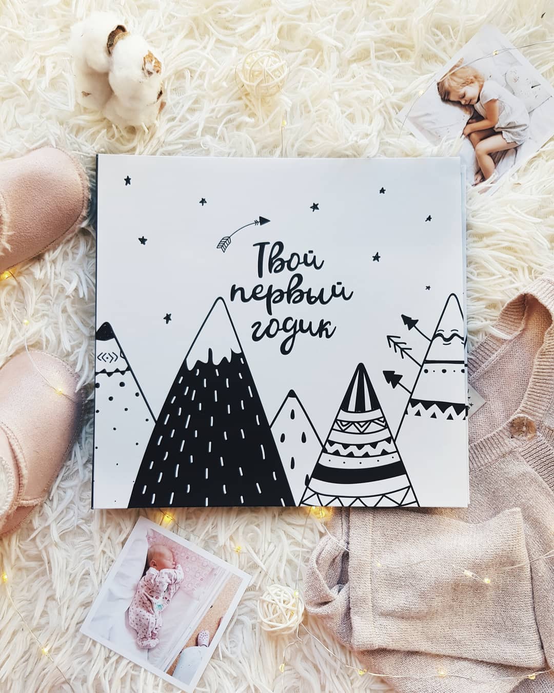 Фотоальбом Для Новорожденного