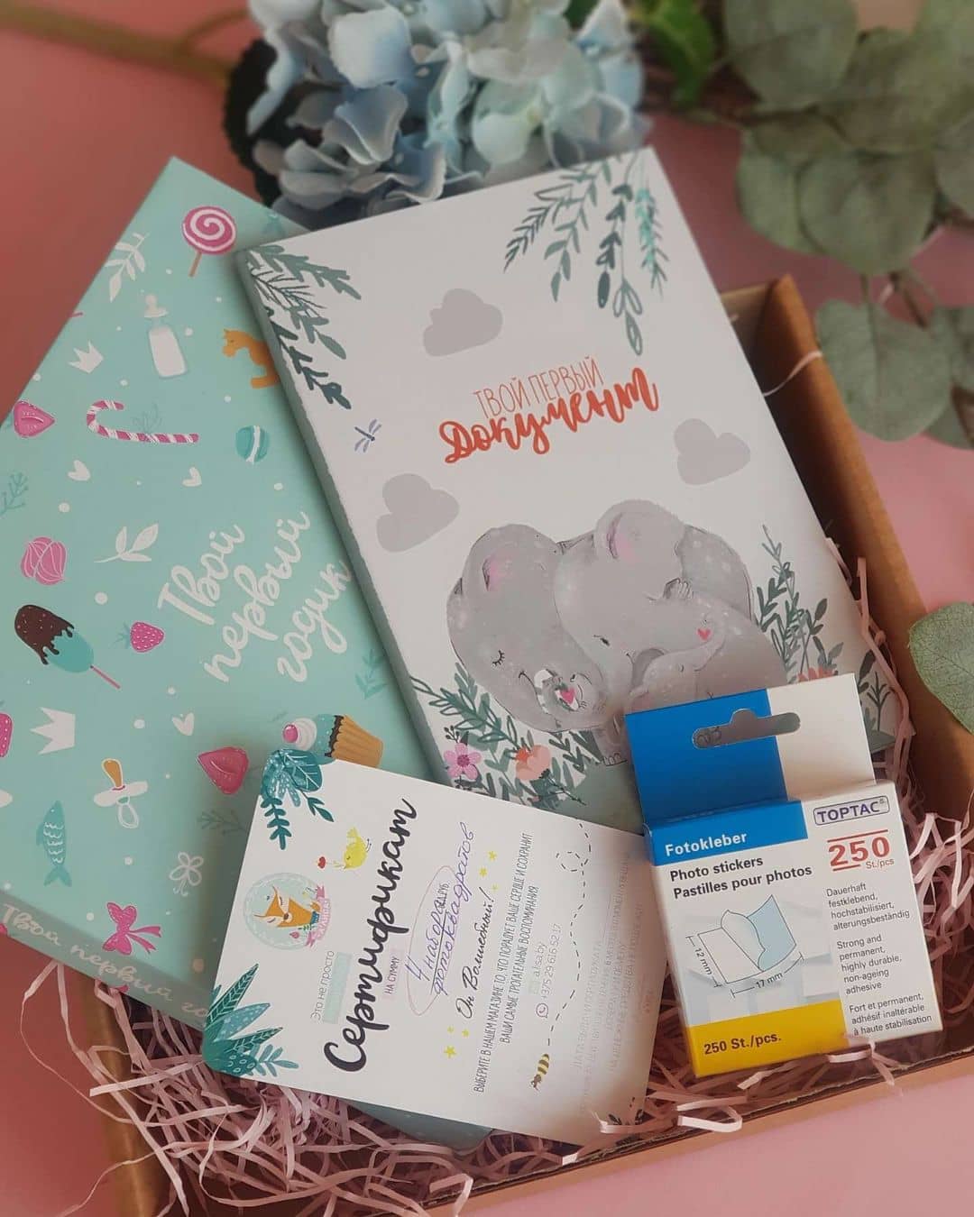 Полный Комплект a-lisa.by