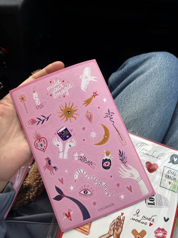 Стикерпак Make Your Magic розовый