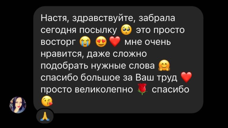 5289742813824678607 (1)