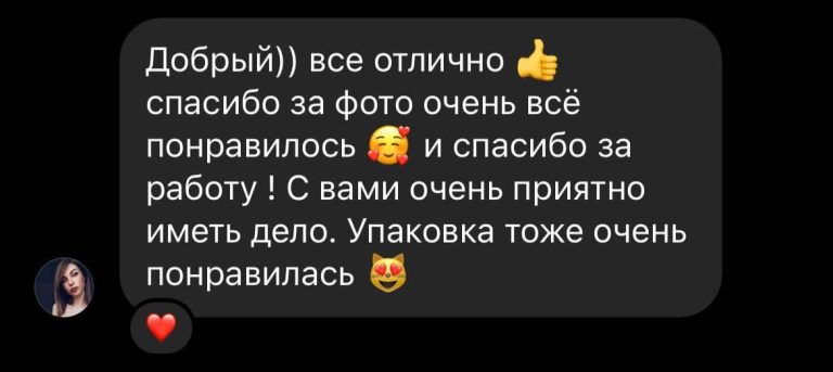 5291994613638359897 (1)