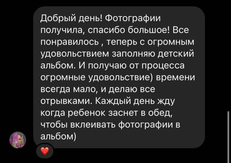 5292235698742621415 (1)