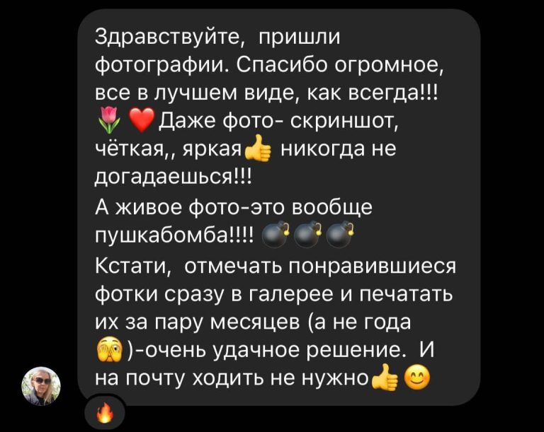 5298951318196580632 (1)