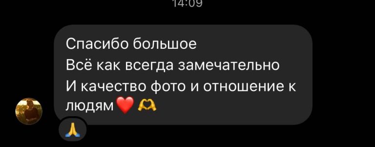 5298951318196581135 (1)