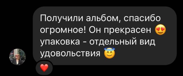 5300996697587054481 (1)