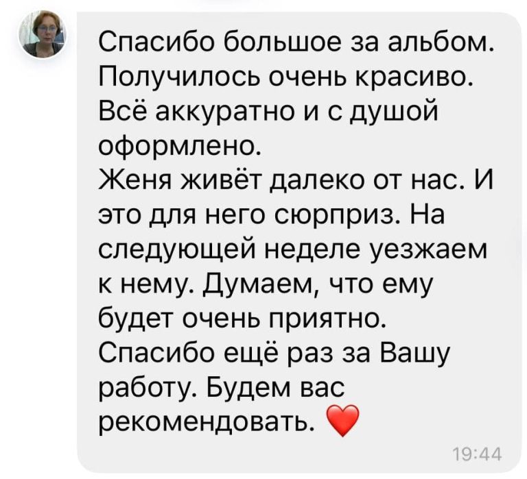 5316886229746316826 (1)