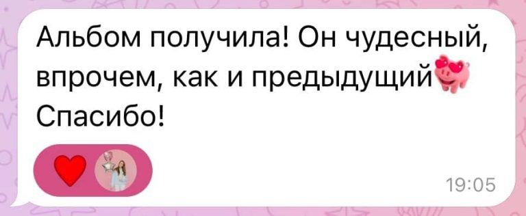 5348462275255728087 (1)