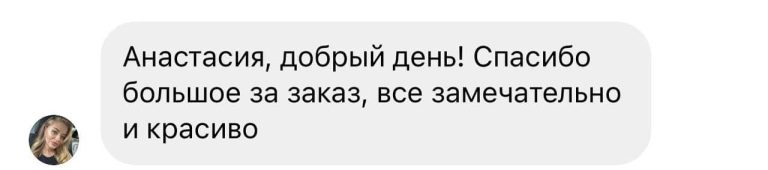 5350418289261672464 (1)