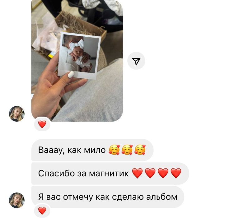 5350418289261672465 (1)